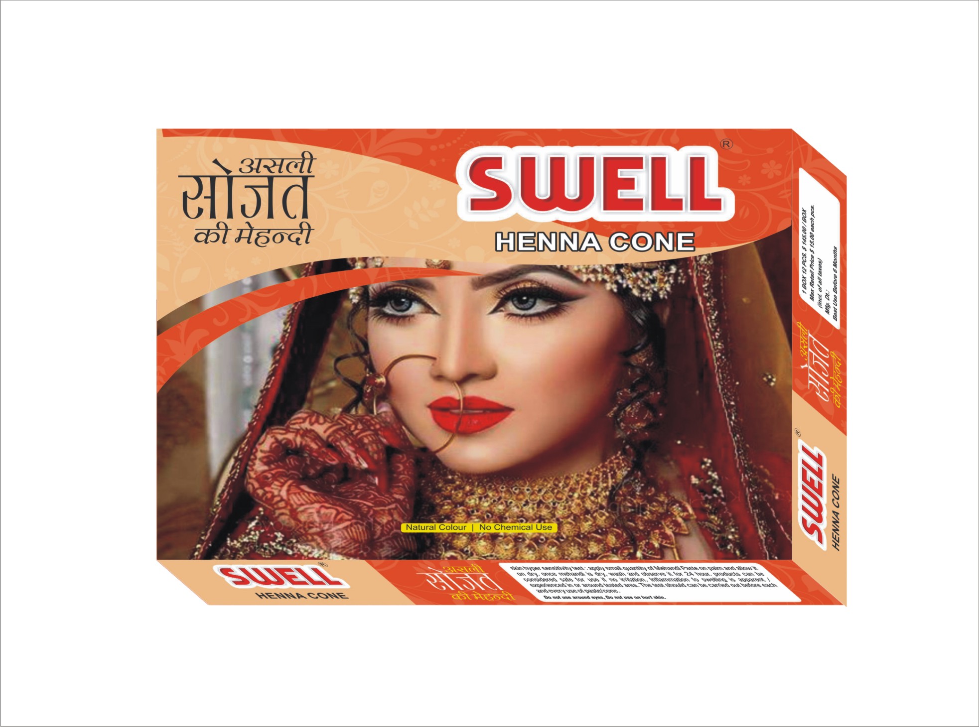 Swell Henna Mehandi Cone
